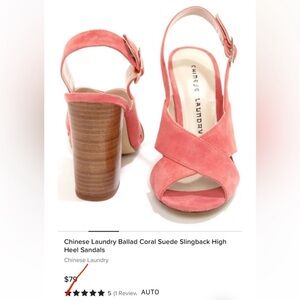 Chinese Laundry Coral Suede Cross-Front Slingback Heels